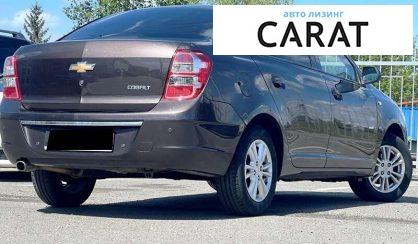 Chevrolet Cobalt 2021