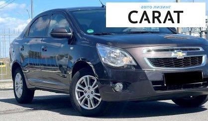 Chevrolet Cobalt 2021