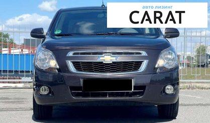Chevrolet Cobalt 2021
