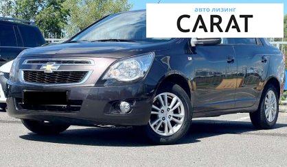 Розглянути Chevrolet Cobalt 2021 Chevrolet Cobalt 2021 - авто лізинг Carat