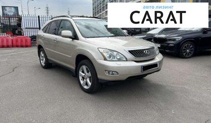Lexus RX 2007