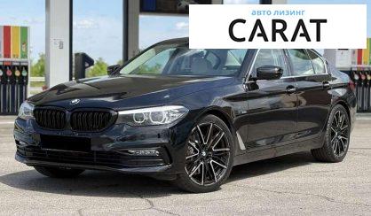 BMW 5 Series 2017