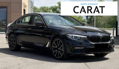 BMW 5 Series 2017