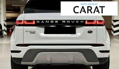 Land Rover Range Rover Evoque 2019