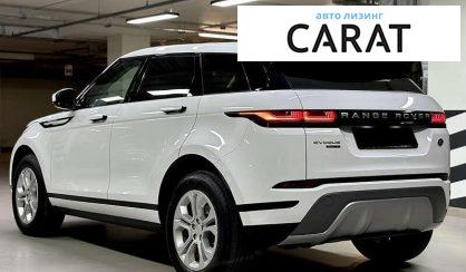 Land Rover Range Rover Evoque 2019