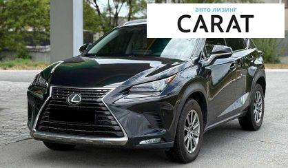 Lexus NX 2019