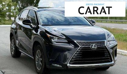 Lexus NX 2019