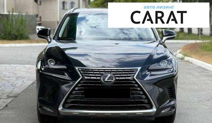 Lexus NX 2019