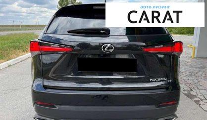 Lexus NX 2019