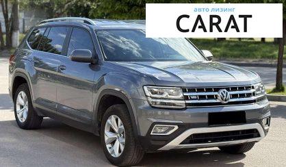 Volkswagen Atlas 2017 Volkswagen Atlas 2017