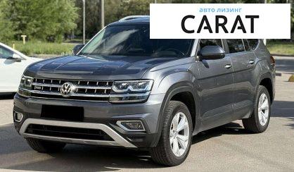 Volkswagen Atlas 2017 Volkswagen Atlas 2017