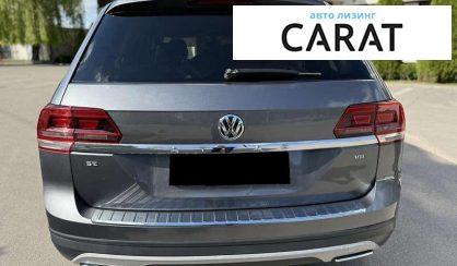 Volkswagen Atlas 2017 Volkswagen Atlas 2017