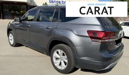 Volkswagen Atlas 2017 Volkswagen Atlas 2017