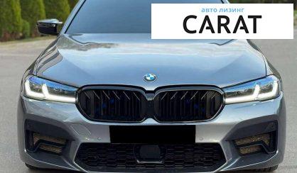 BMW 5 Series 2017