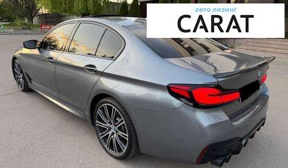 BMW 5 Series 2017