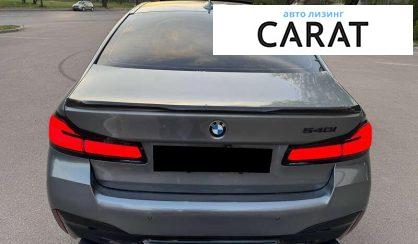 BMW 5 Series 2017
