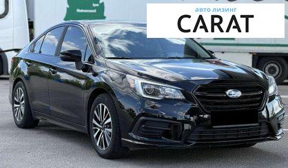 Subaru Legacy 2018