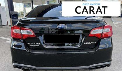 Subaru Legacy 2018
