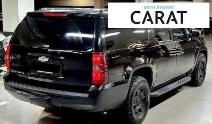 Chevrolet Suburban 2011