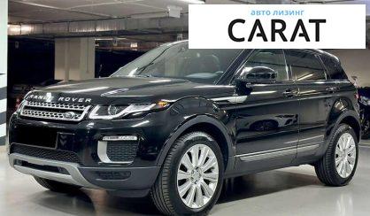 Land Rover Range Rover Evoque 2017