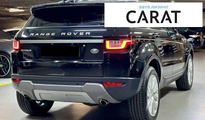 Land Rover Range Rover Evoque 2017
