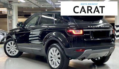 Land Rover Range Rover Evoque 2017