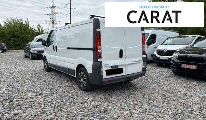 Opel Vivaro груз. 2014