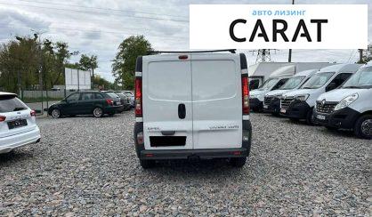 Opel Vivaro груз. 2014