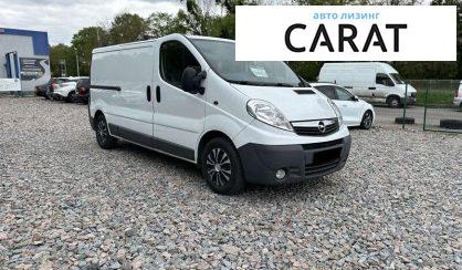 Opel Vivaro груз. 2014