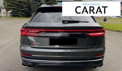 Audi SQ8 2021