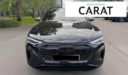 Audi SQ8 2023