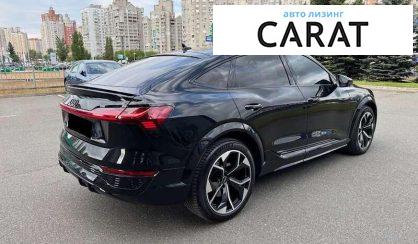 Audi SQ8 2023