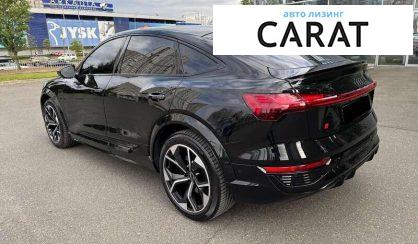 Audi SQ8 2023