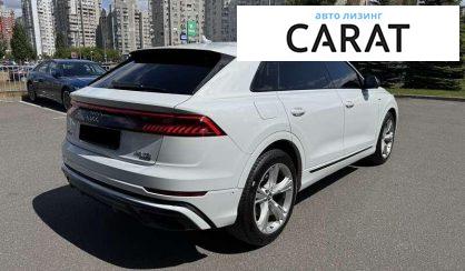 Audi Q8 2020