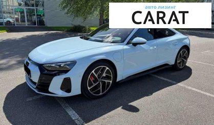 Розглянути Audi RS e-tron 2023 Audi RS e-tron 2023 - авто лізинг Carat