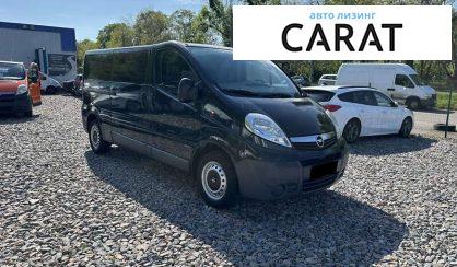 Opel Vivaro груз. 2013