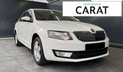 Skoda Octavia 2016
