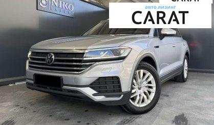 Volkswagen Touareg 2021 - авто лізинг Carat