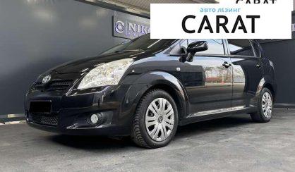 Рассмотреть Toyota Corolla Verso 2007 Toyota Corolla Verso 2007 - авто лізинг Carat