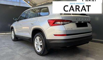 Skoda Kodiaq 2019