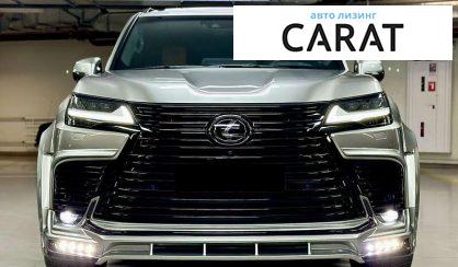 Lexus RX 2022