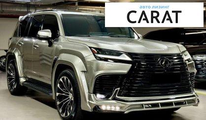 Lexus RX 2022