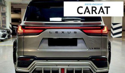 Lexus RX 2022