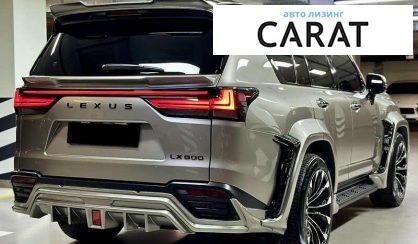 Lexus RX 2022