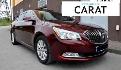 Buick LaCrosse 2014