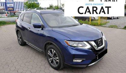 Nissan Rogue 2017