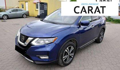 Nissan Rogue 2017