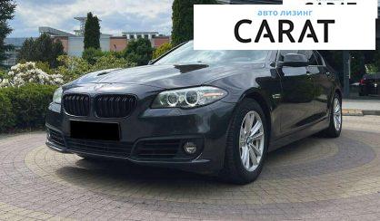 BMW 5 Series 2015