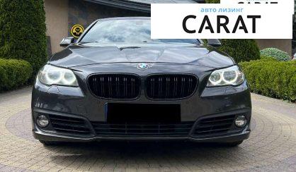 BMW 5 Series 2015