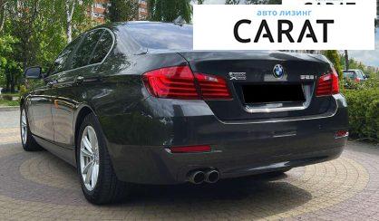 BMW 5 Series 2015